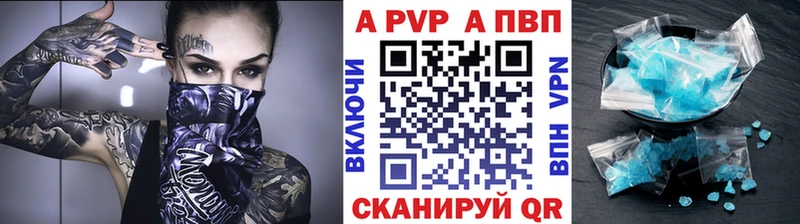  Cocaine Чистополь