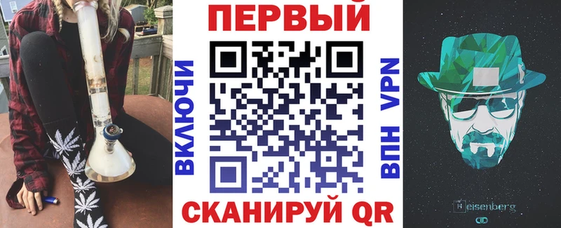 АМФЕТАМИН Розовый  где можно купить   Чистополь 