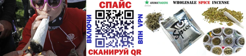 БУТИРАТ BDO 33%  Чистополь 