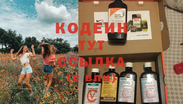 кокс Алзамай