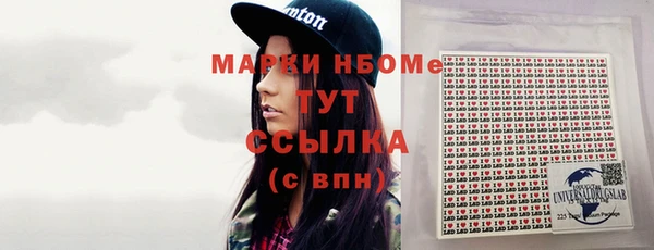кокс Алзамай