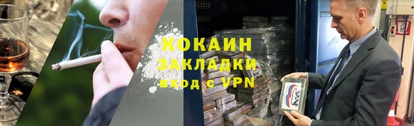 кокс Алзамай