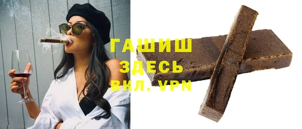 кокс Алзамай
