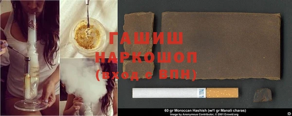 кокс Алзамай