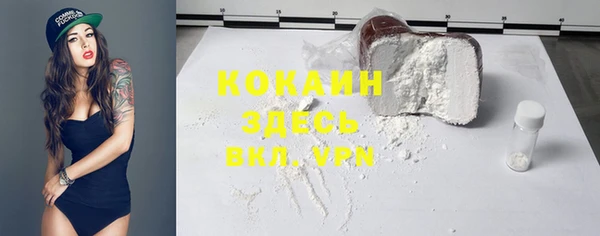 кокс Алзамай