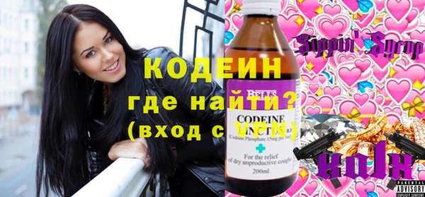 кокс Алзамай