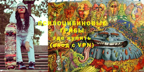 кокс Алзамай