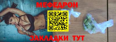 PSILOCYBIN Партизанск