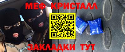 а пвп мука Первоуральск