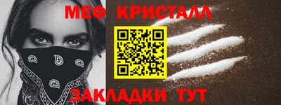 apvp Ярославль