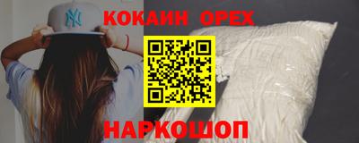 PSILOCYBIN Партизанск