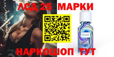 а пвп мука Первоуральск
