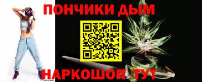 а пвп мука Первоуральск