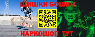 мяу мяу мука Пенза