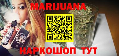 PSILOCYBIN Партизанск