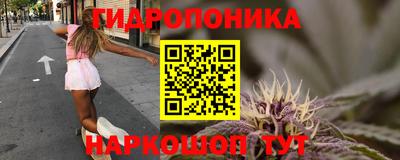 а пвп мука Первоуральск