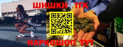 ALPHA PVP Обнинск
