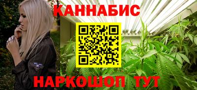 а пвп мука Первоуральск