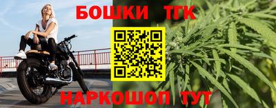 а пвп мука Первоуральск