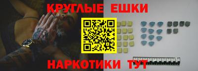 PSILOCYBIN Партизанск