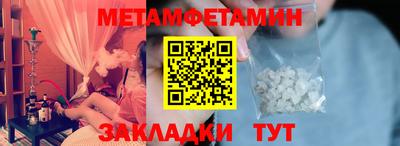 а пвп мука Первоуральск