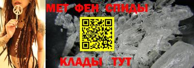 PSILOCYBIN Партизанск