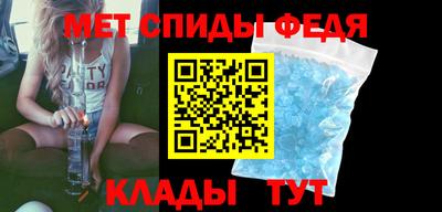 PSILOCYBIN Партизанск