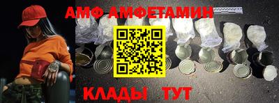а пвп мука Первоуральск