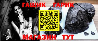 мяу мяу мука Пенза