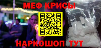 PSILOCYBIN Партизанск