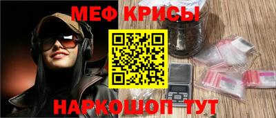 PSILOCYBIN Партизанск