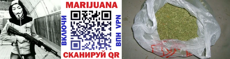 Канабис индика  Чистополь 